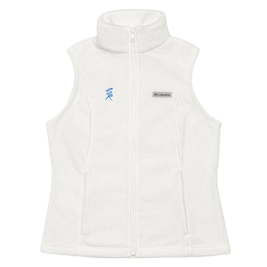 Women’s Columbia fleece vest